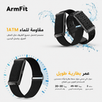 ArmFit DEEP Smart band